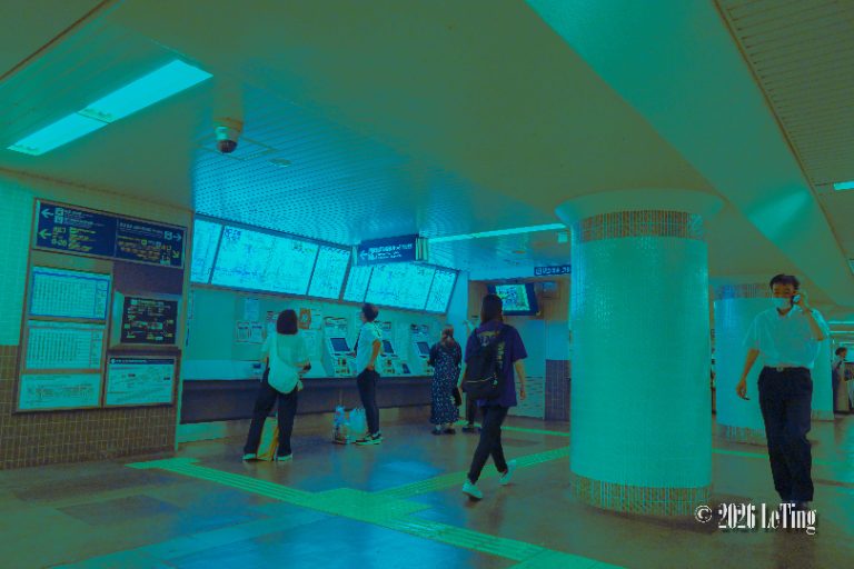 停顿与抽离